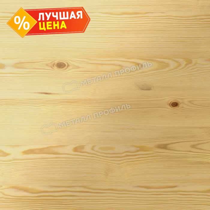 Планка карнизного свеса сложная 250х50х2000 (ECOSTEEL-01-Сосна-0.5)