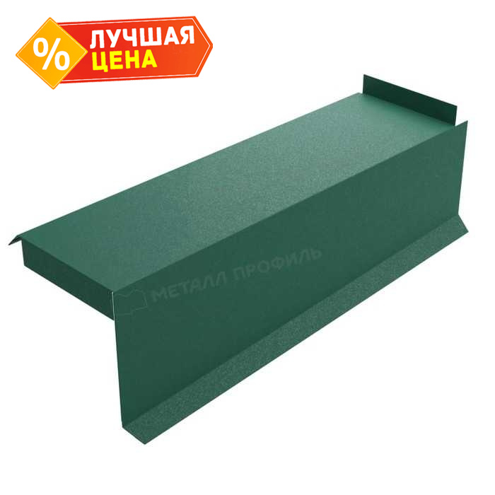 Планка сегментная торцевая правая 400 мм (VikingMP E-20-6005-0.5)