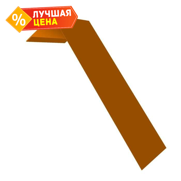 Планка лобовая/околооконная простая 190х50 0,45 PE с пленкой RAL 2004 оранжевый