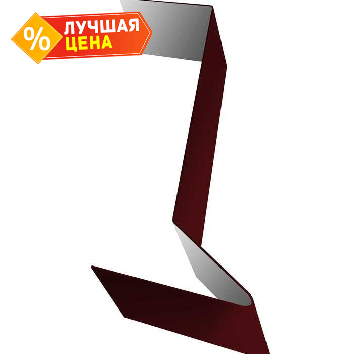Планка примыкания для мягкой кровли 0,5 Atlas с пленкой RAL 3005 красное вино