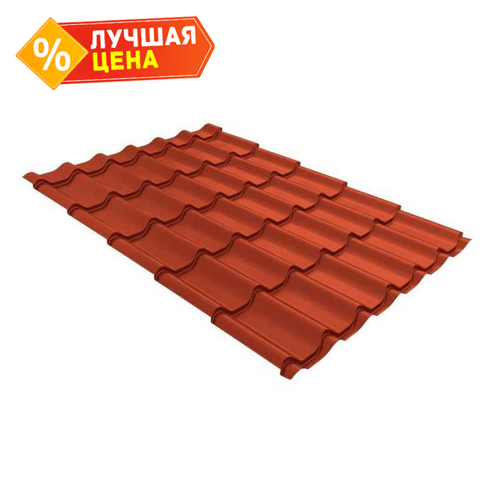 Металлочерепица Grand Line Classic 0,5 Satin Мatt RAL 8004 Терракота