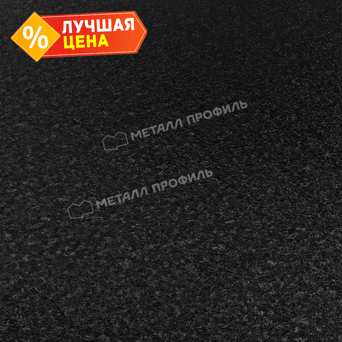 Планка карнизного свеса сложная 250х50х3000 (VikingMP E-20-9005-0.5)