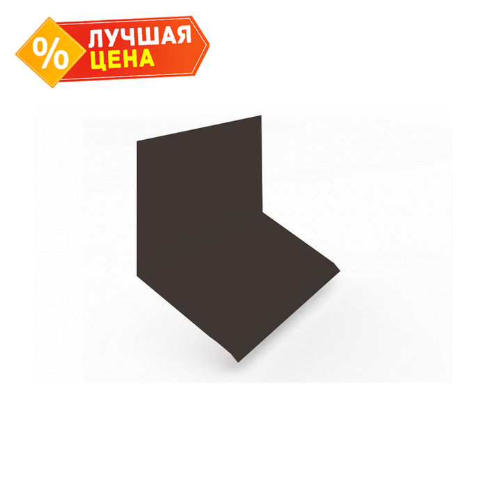 Планка примыкание верхнее к стене фальц Grand Line 150х130х20 0,5 Quarzit с пленкой RR 32 темно-коричневый