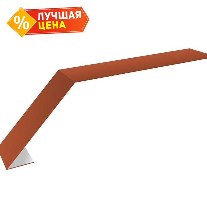 Планка капельник 100х60 0,45 PE с пленкой RAL 8004 терракота