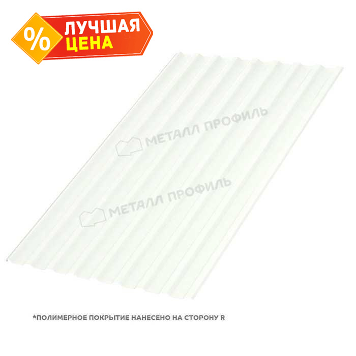 Профлист Металл Профиль МП20 0.7 Полиэстер RAL 9003 Белый B