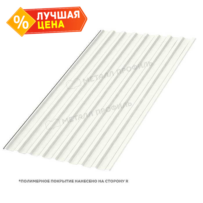 Профлист Металл Профиль МП20 0.45 Полиэстер RAL 9010 Чистый белый A