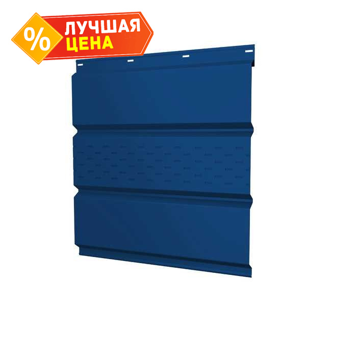Софит металлический центральная перфорация 0,5 Satin с пленкой RAL 5005 сигнальный синий