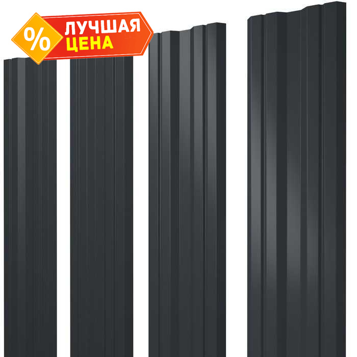 Штакетник Twin Grand Line 0,5 Rooftop Matte RAL7016 Антрацитово-Серый