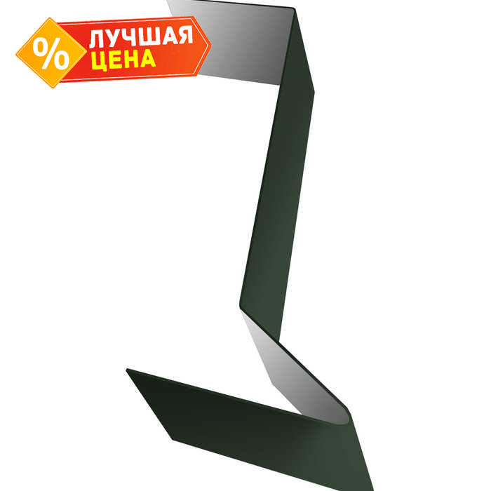 Планка примыкания для мягкой кровли 0,5 GreenСoat Pural с пленкой RR 11 темно-зеленый (RAL 6020 хромовая зелень)