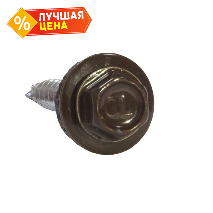Саморез кровельный Daxmer 4,8х29 RAL 8017 (250) сверло №1
