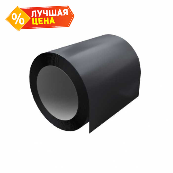 Отмотка 0,45 PE RAL 9006 бело-алюминиевый
