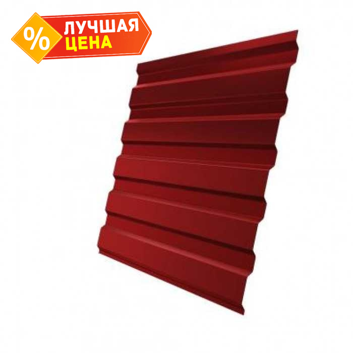 Профлист Grand Line C20А 0.45 Полиэстер с пленкой RAL 3003 Рубиново-красный
