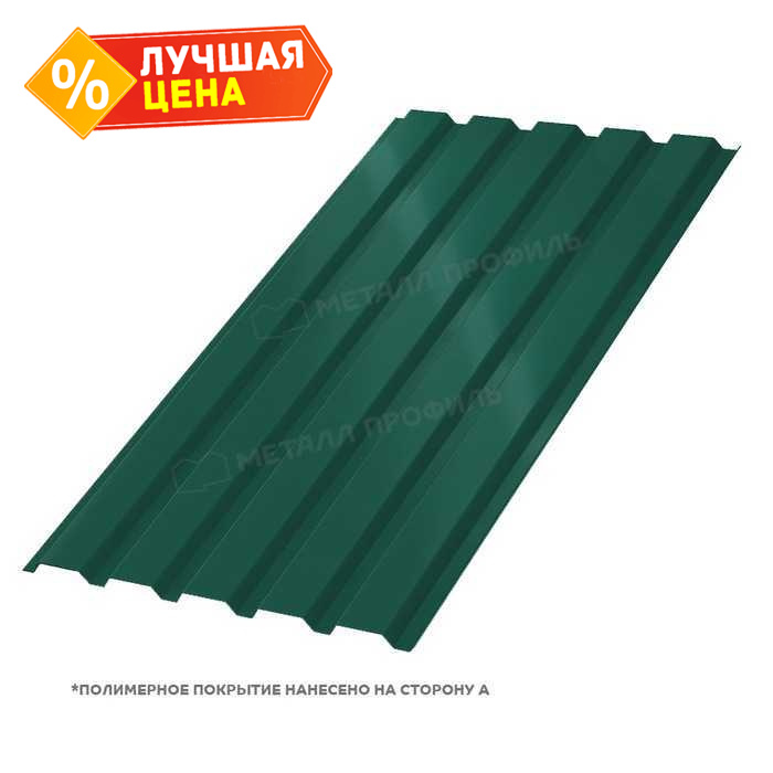 Профлист Металл Профиль МП35 0.65 Полиэстер RAL 6005 Зеленый мох A