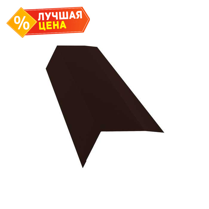 Планка карнизная Grand Line 100х65 0,5 GreenCoat Pural BT, matt RR 887 шоколадно-коричневый (RAL 8017 шоколад)