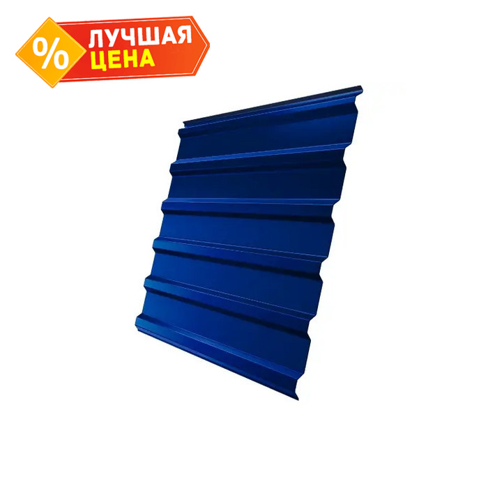 Профлист Grand Line C20R 0.4 Полиэстер RAL 5005 Сигнальный синий