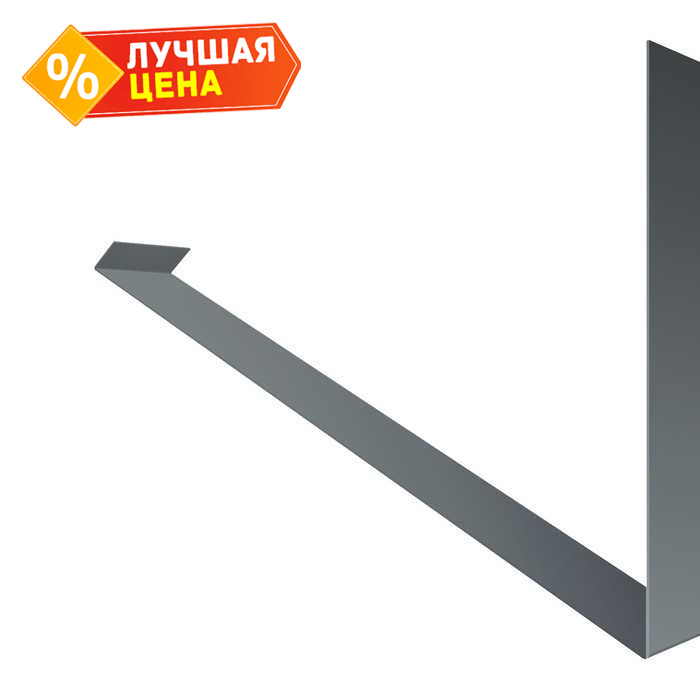 Планка примыкание верхнее к трубе фальц 0,55 Zn
