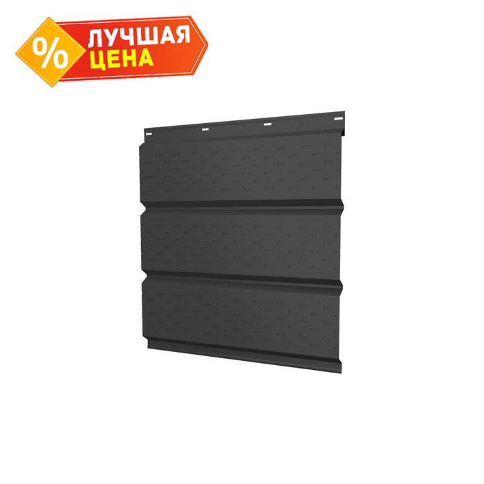Софит металлический полная перфорация 0,5 Satin с пленкой RAL 7016 антрацитово-серый