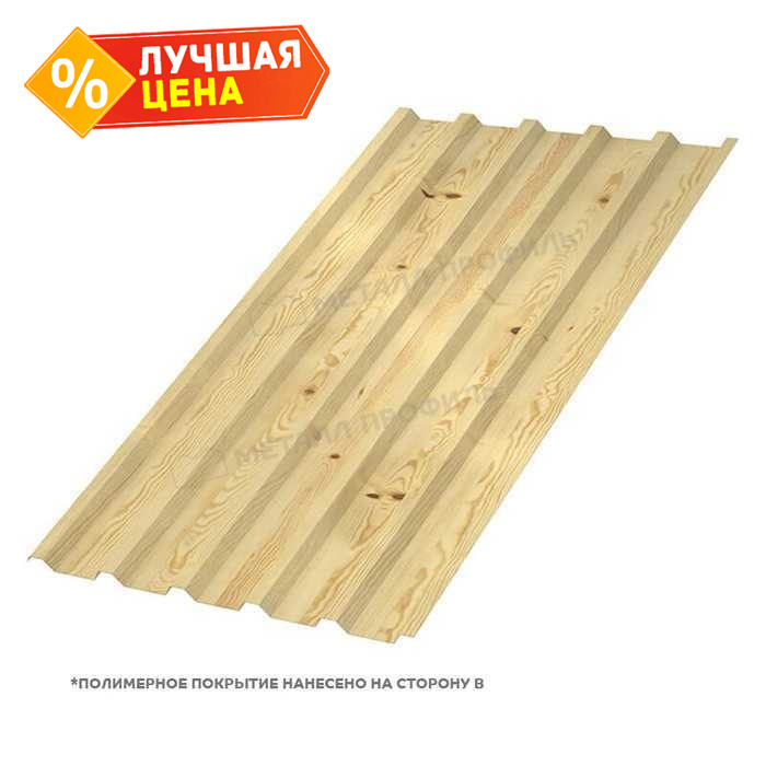 Профлист Металл Профиль МП35 0.5 ECOSTEEL® Сосна A