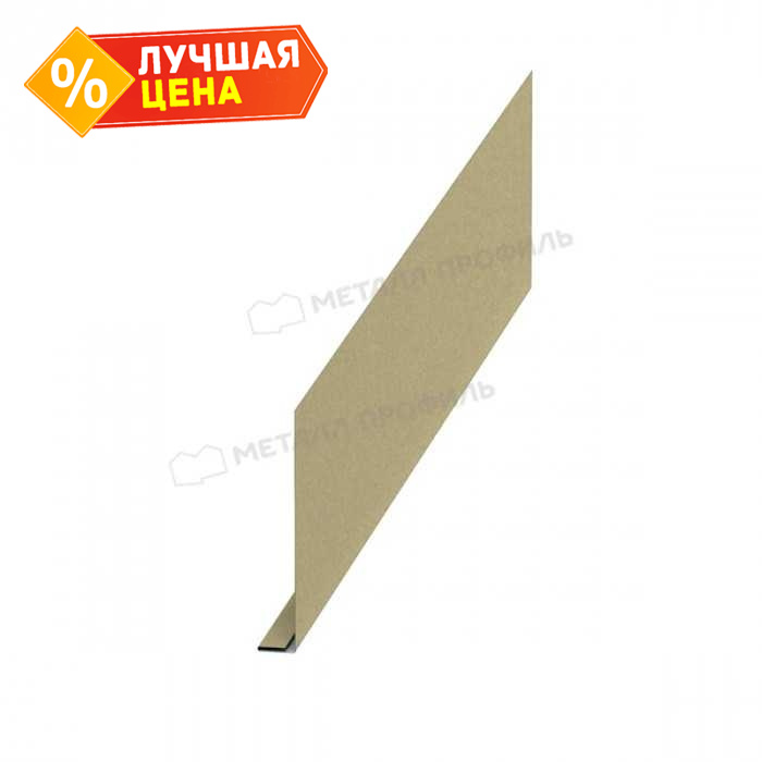 Планка карнизного свеса сложная 185х50х2000 (ПЭ-01-1014-0.45)