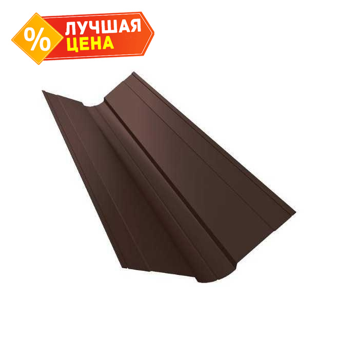 Планка ендовы верхней фигурной 150x150 0,5 Quarzit lite RAL 8017 шоколад
