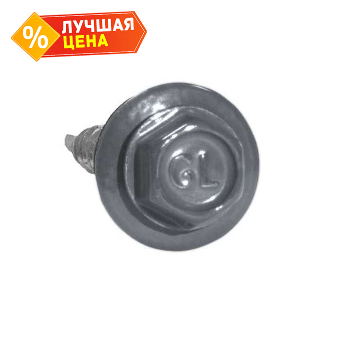 Саморез по металлу Daxmer 5,5х25 RAL 9006 (250) сверло №3