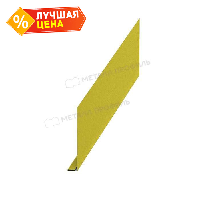 Планка карнизного свеса 200х30х2000 (ПЭ-01-1018-0.45)