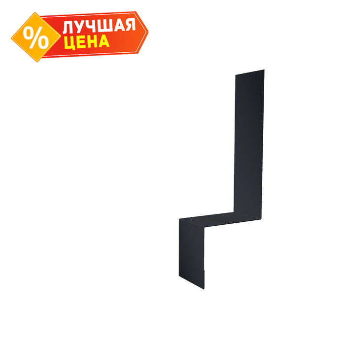 Планка примыкание боковое фальц Grand Line 0,5 Quarzit Pro Matt с пленкой RAL 7024 мокрый асфальт