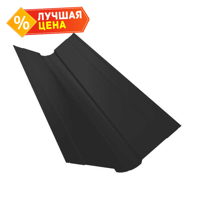 Планка ендовы верхней фигурной 150x150 0,5 Rooftop Matte RAL 9005 черный