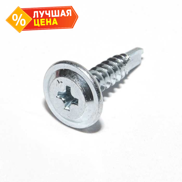 Саморезы ПШС 4,2х19 цинк (Daxmer, 1 000 шт)