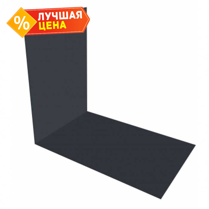 Планка снегозадержания усиливающая 0,5 Rooftop Matte RAL 7024 мокрый асфальт