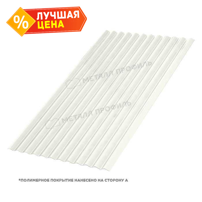 Профлист Металл Профиль МП18 0.45 Полиэстер RAL 9010 Чистый белый B