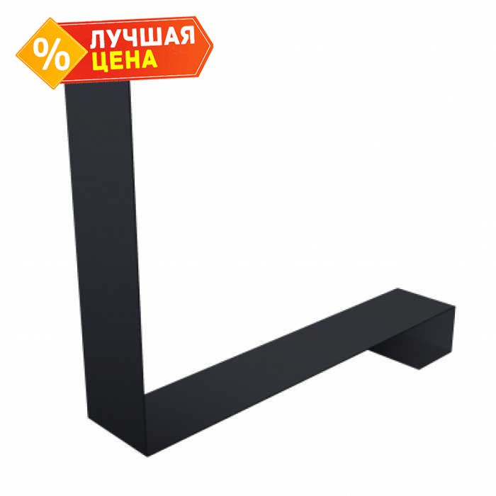 Планка примыкание нижнее к трубе фальц Grand Line 0,5 Atlas с пленкой RAL 7024 мокрый асфальт