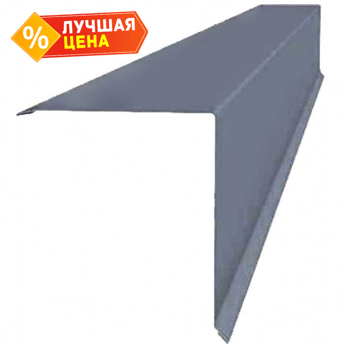 Планка конька односкатной кровли Grand Line 160x160 0,5 Satin с пленкой RAL 7004 сигнальный серый