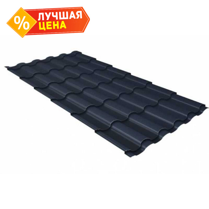 Металлочерепица Grand Line Kredo 0,45 Drap ST RAL 7024 Мокрый асфальт