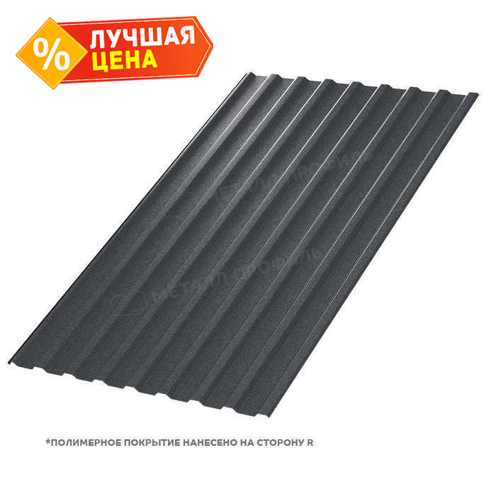 Профлист Металл Профиль МП20 0.5 VALORI Grey, Серый A