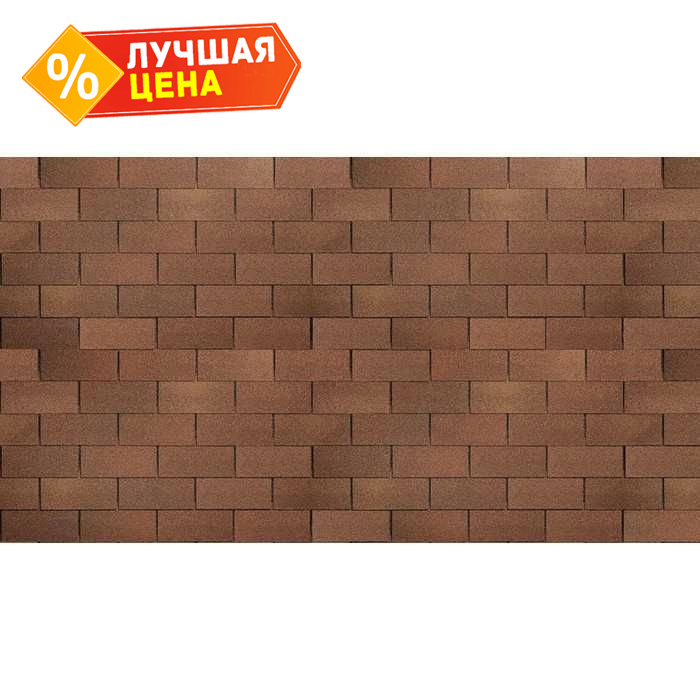 Гибкая черепица Технониколь Шинглас Фламенко Коричневый