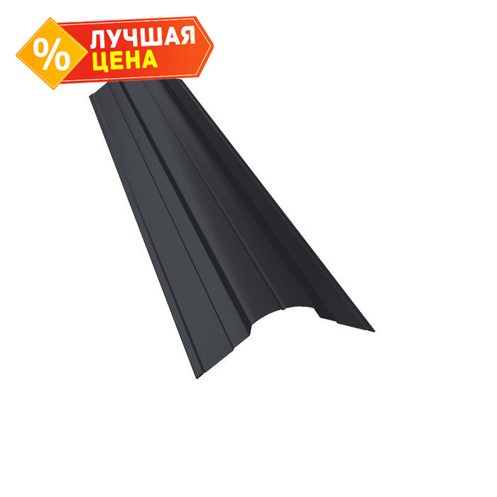 Планка конька фигурного 70x70 0,5 Satin с пленкой RAL 7004 сигнальный серый