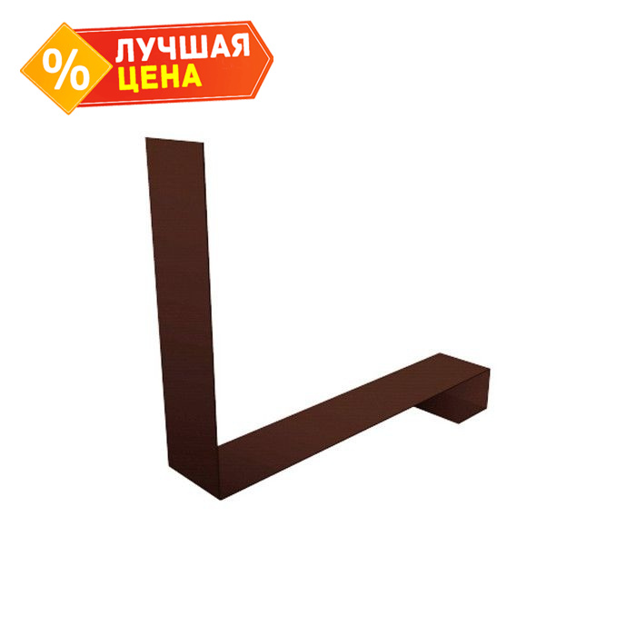Планка примыкание нижнее к трубе фальц Grand Line 0,5 PurLite Мatt RAL 8017 шоколад