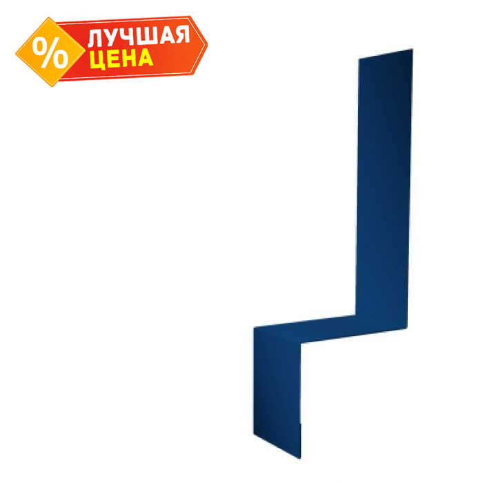 Планка примыкание боковое фальц 0,45 PE с пленкой RAL 5005 сигнальный синий