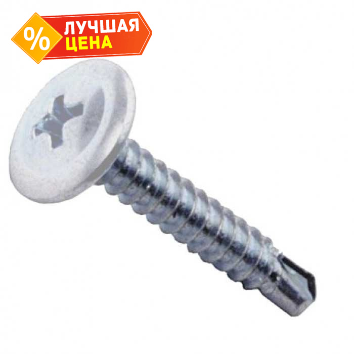 Саморезы ПШС 4,2х19 RAL 9003 (200 шт)