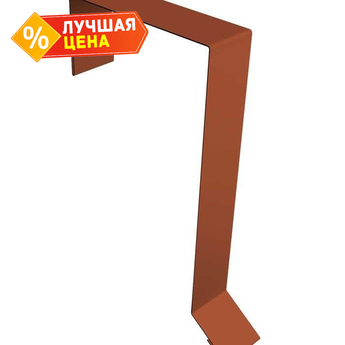 Планка торцевая фальц Grand Line 60х97 0,5 Velur RAL 8004 терракота