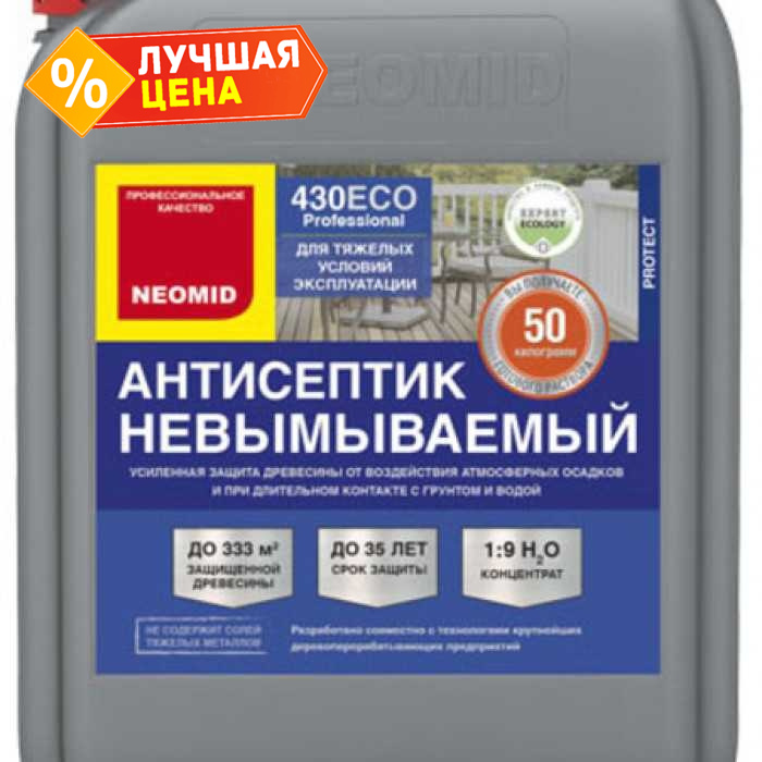 Антисептик NEOMID 430 ECO невымываемый консервант для древесины 5 кг,1:9 (канистра)