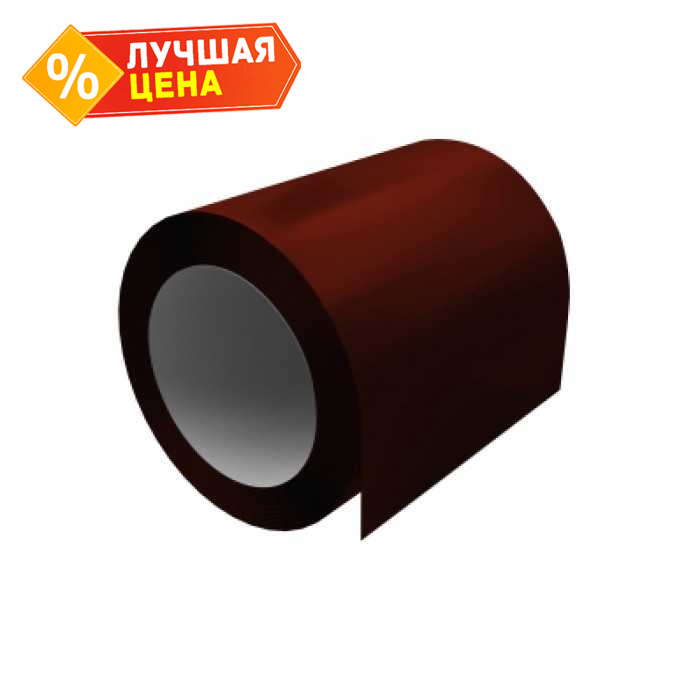 Отмотка 0,5 GreenCoat Pural BT, matt с пленкой RR 29 красный (RAL 3009 оксидно-красный)