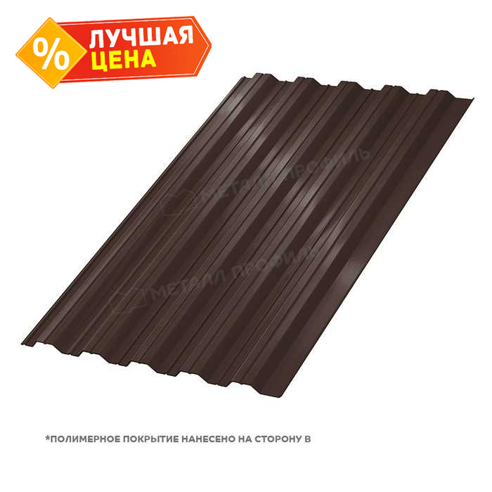Профлист Металл Профиль HC35 0.5 PURMAN® RR 32 Темно-коричневый A