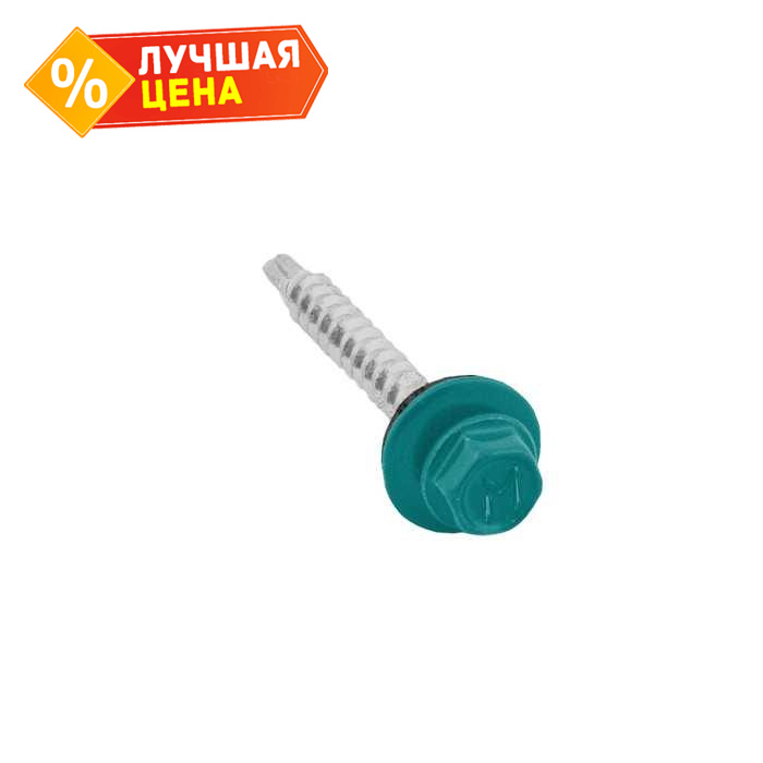 Саморез кровельный Daxmer 4.8х29 RAL 5021 (250) сверло №1