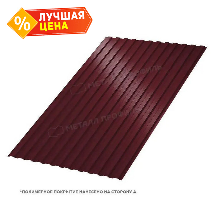 Профлист Металл Профиль МП10 0.5 VikingMP® E RAL 3005 Красное вино B