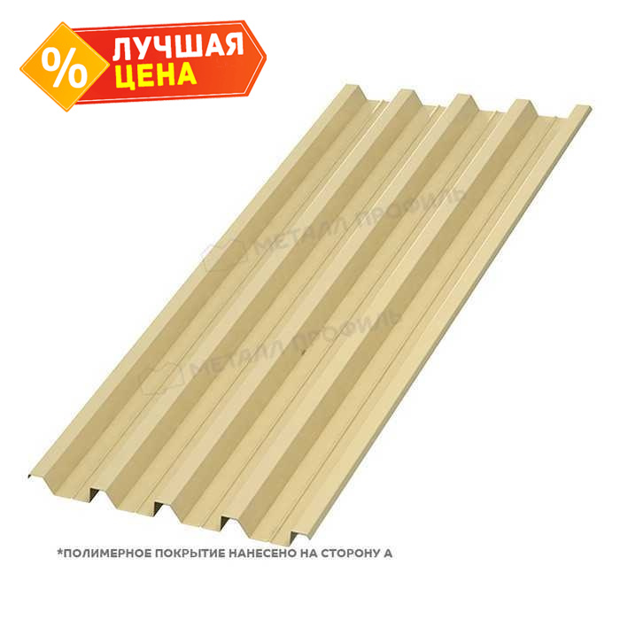 Профлист Металл Профиль Н60 0.7 Полиэстер RAL 1014 Слоновая кость B