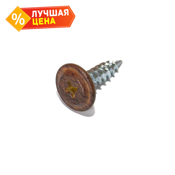Саморезы ПШ 4,2х16 Темный Дуб (Daxmer, 500 шт)