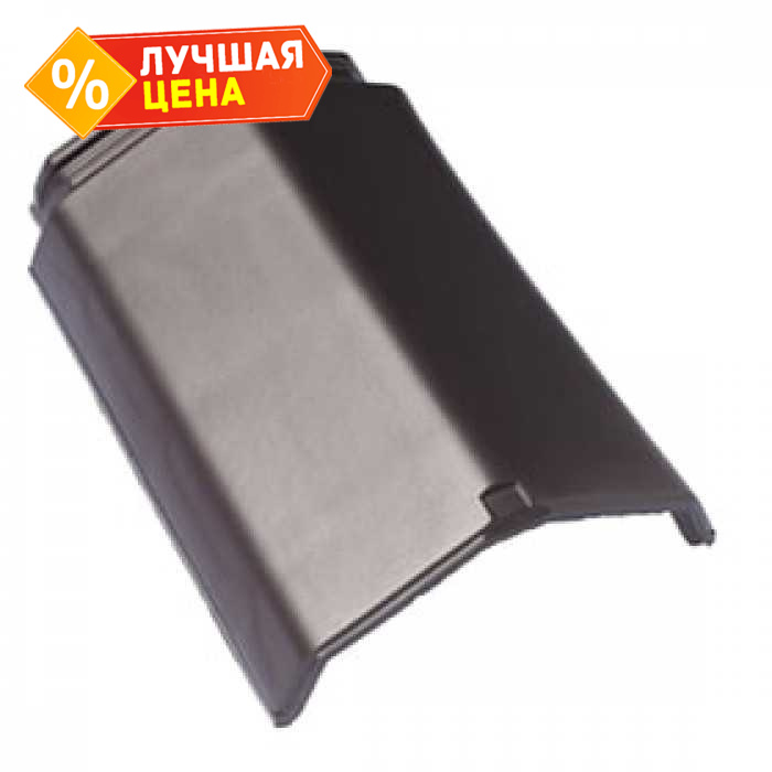 Коньковая черепица Braas Изумруд антрацит