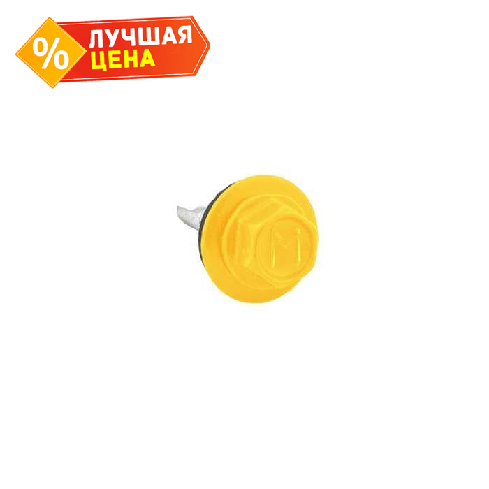 Саморезы 5,5х19 RAL 1018 (Даксмер)